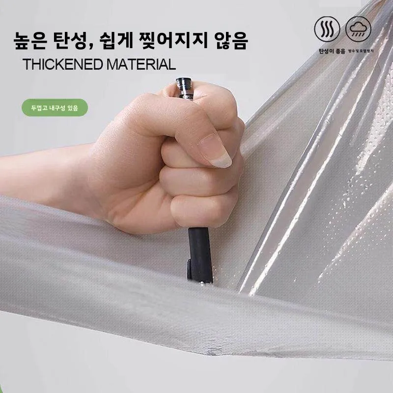 방수 미끄럼 방지 두꺼운 롱 튜브 플라스틱 신발 커버 일회용 방진 야외 비 오는 날 성인용 하이탑 신발 커버