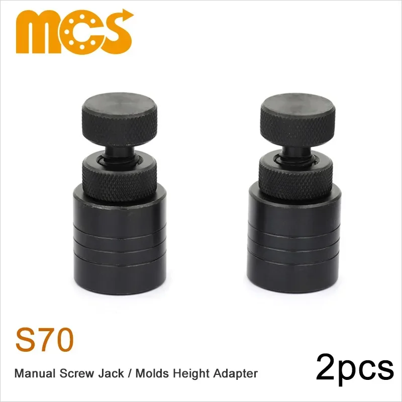 2pcs S70 Screw Jack Tooling Mold Height Hoist Adjusting Injection Machine CNC Milling Cushion Iron Support Manual Adapter Nut
