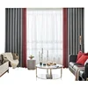 Solid Color Chenille Blackout Girl Finished Product Modern American Style Bay New Fabric Curtains for Living Dining Room Bedroom 5