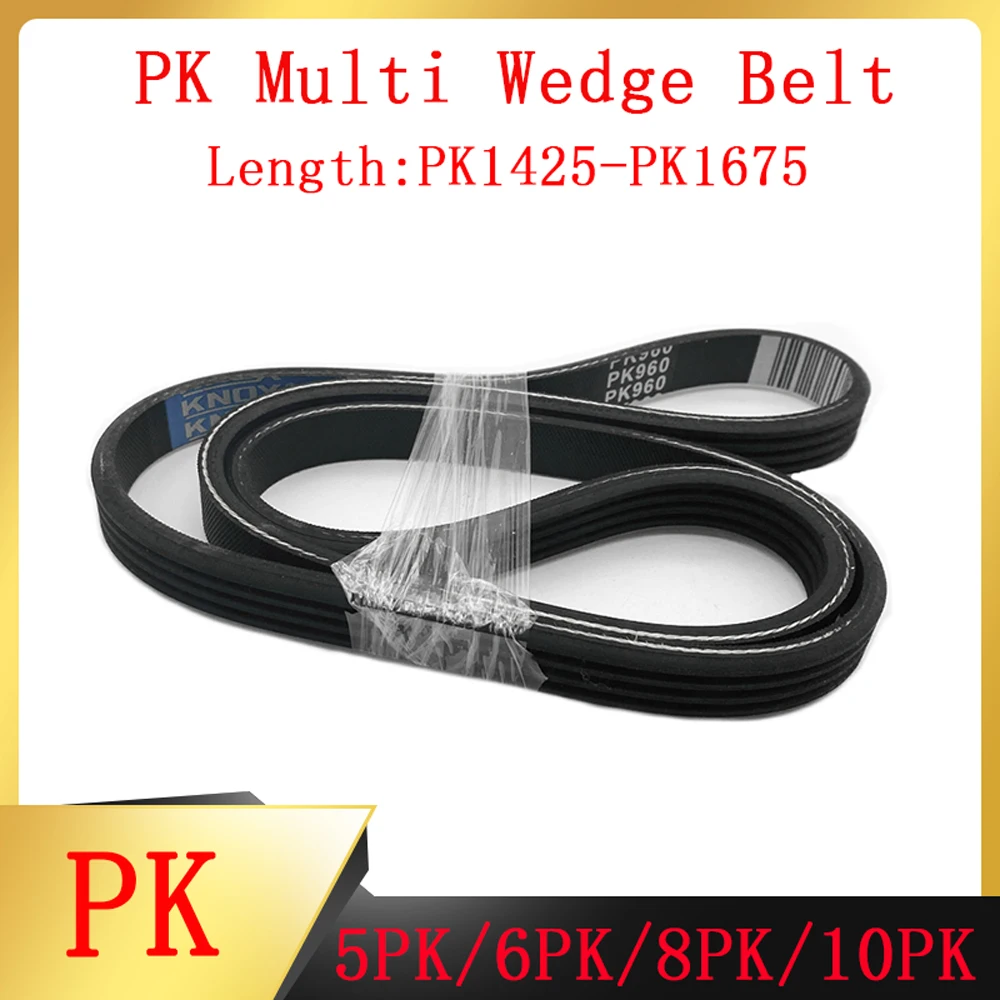 PK Type Rubber Multi Wedge Belt Motor Drive Slot Belt Length PK1425