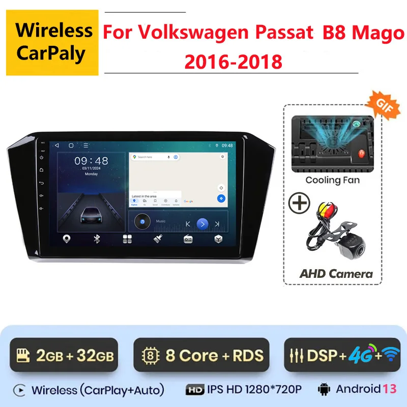

Автомобильный мультимедийный видеоплеер, 8 ядер, Android 13, для VW Volkswagen Passat b8 2017-2021, GPS-навигация, Carplay, стерео, DVD
