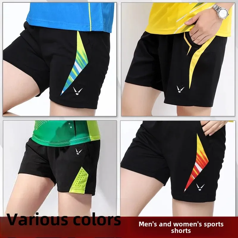 Quick Dry Volleyball Sports Pants Men Women Running Shorts Training Trousers Black Color for All Seasons Gym Fitness Activities