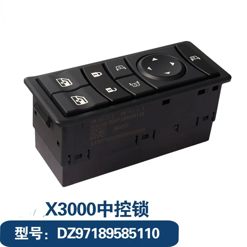 

Adapted To X3000 Electric Door and Window Switch, Window Regulator, Central Control Lock DZ97189585110