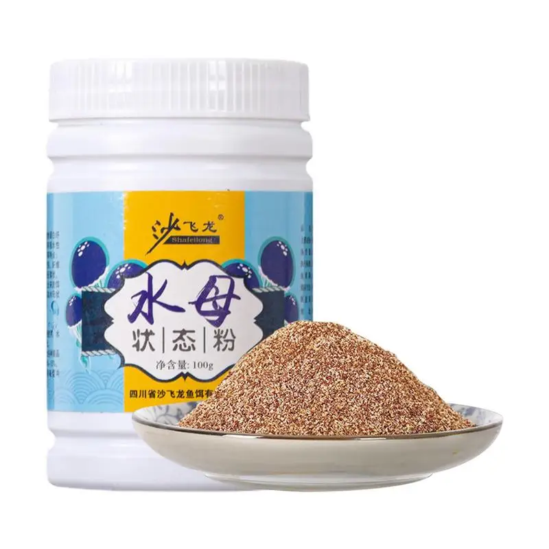 

Bait Additive Jellyfish Status Powder Fishing Attractants For Crucian High Silk Fish Bait Viscosity Attractant Enhancer Fish