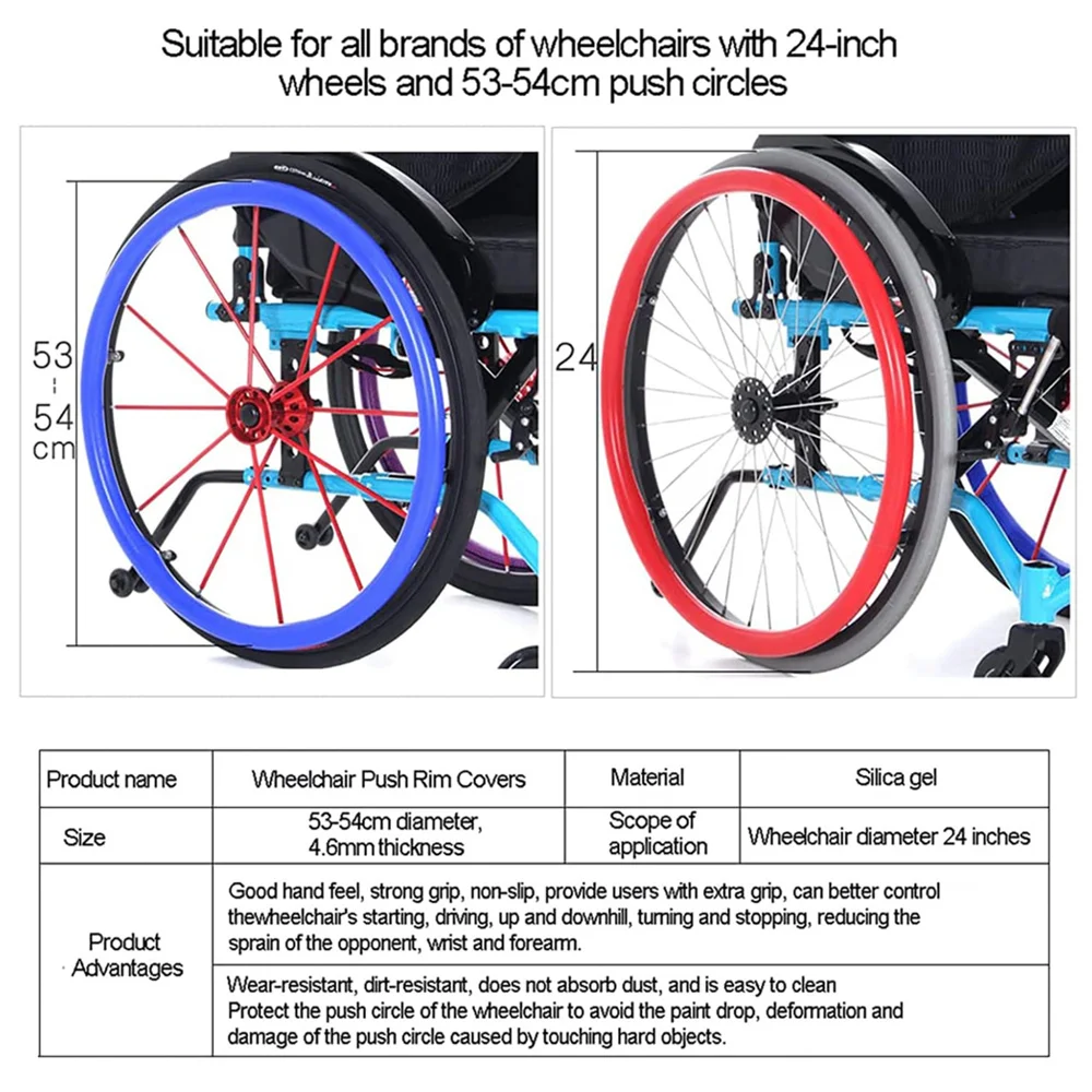 Push Rim Covers For 24 inches Wheelchairs
