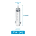 150ml