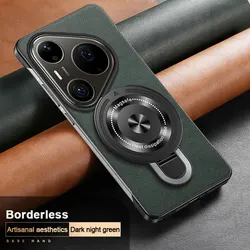 Frameless Leather Cover with Magnetic Holder and Wireless Charging - Shockproof Case for HUAWEI Pura 90S Pro (Green)