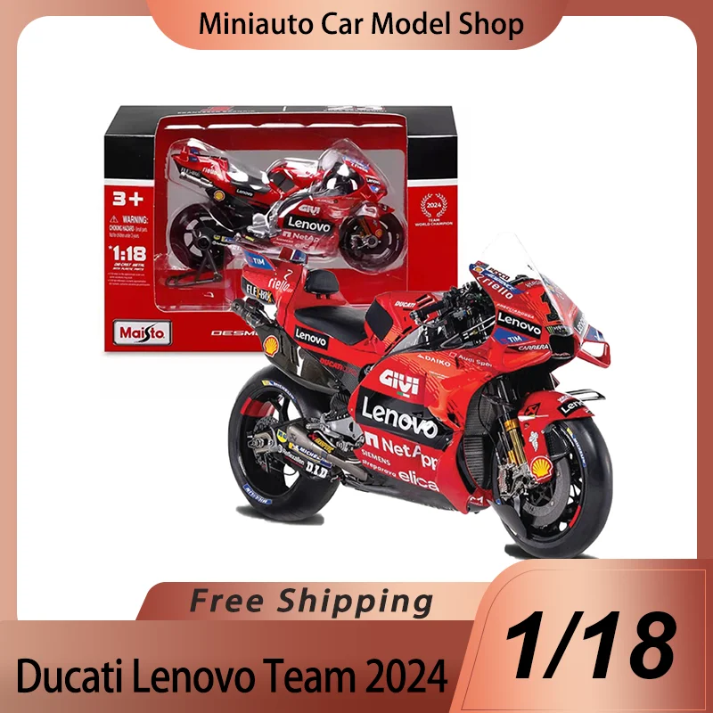 Ducati 1/18 GPレーシングモーターサイクルシリーズ 在庫あり 新品