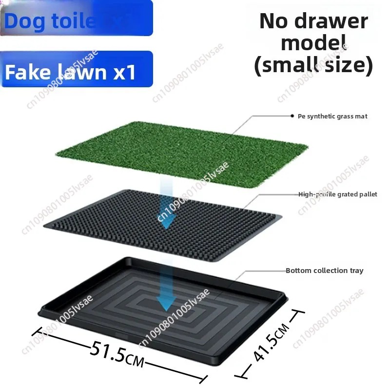 SKU7