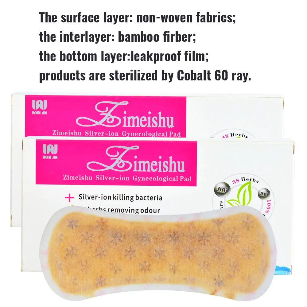 20Pcs/2pack Silver-ion Feminine Hygiene Pads Zimeishu Medical Anion Sanitary Gynecological Pads Cure Care Pearls Vaginal Tampons 3