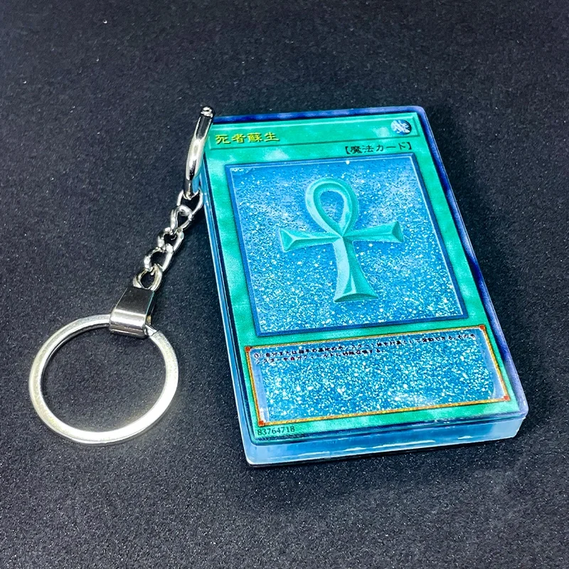 

Yu-Gi-Oh Diy 3d жидкий сыпучий песок Монстр реборн/голубые глаза белый дракон детские подарочные игрушки брелок