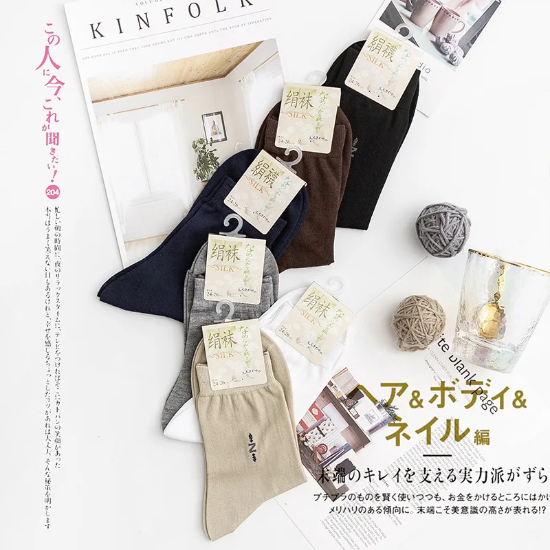 2023 New Spring Autumn Real Silk Short Socks Men Breathable Mulberry Silk Knitted Socks