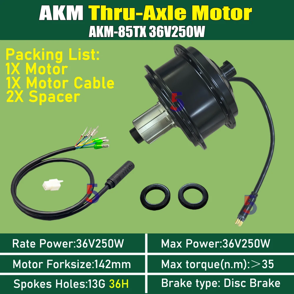 1.86kg 경량 전기자전거 AKM-85TX 쓰루액슬 모터, 36V 250W, 포크사이즈 142mm, 9핀 플러그 포함, 전기 로드 자전거용 32H/36H