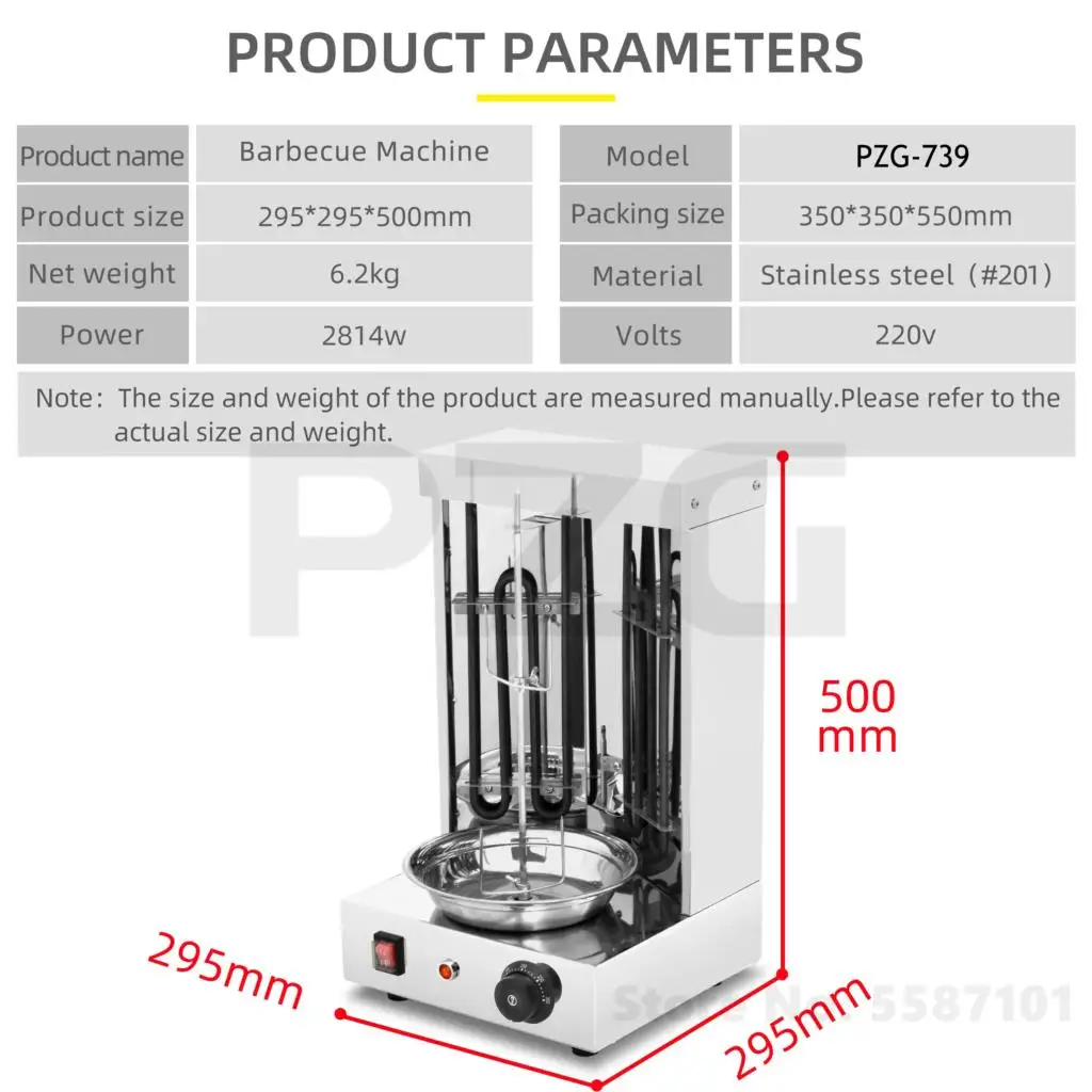 Commercial Professional Electric Gas Shawarma Grill Machine Doner Kebab Making Machine LPG Natural Gas Shawarma Kebab Machine 4