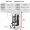 Commercial Professional Electric Gas Shawarma Grill Machine Doner Kebab Making Machine LPG Natural Gas Shawarma Kebab Machine 4