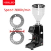 XEOLEO Electric Coffee Grinder 60mm Flat Burr Adjustment Electric Espresso Coffee Bean Grinding Touch Panel Miller Machine 1