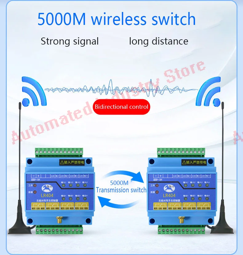 4-channel transmission Switch Quantity Wireless Transmission Module Remote Contr