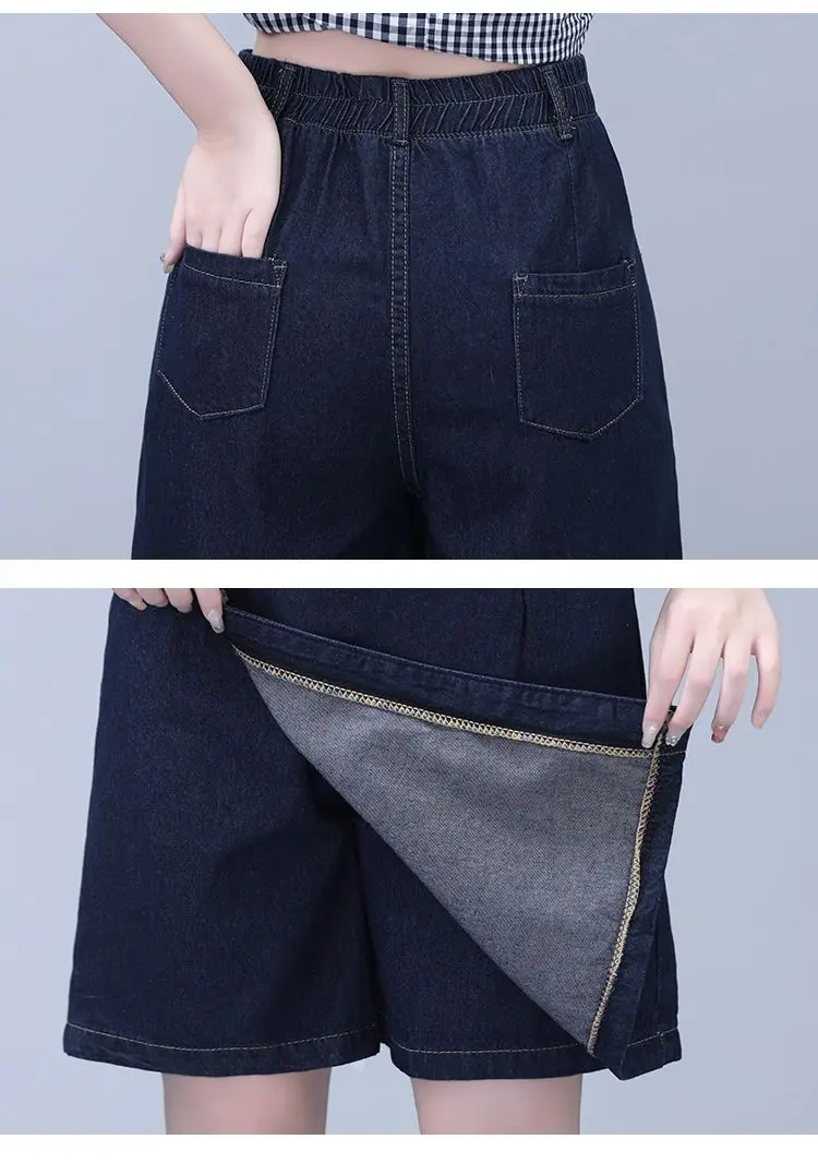 Five point Jeans Skirt Women's Summer Thin Four point Wide leg pants 2026 New Woman Loose Shorts High waisted Short Casual Pants