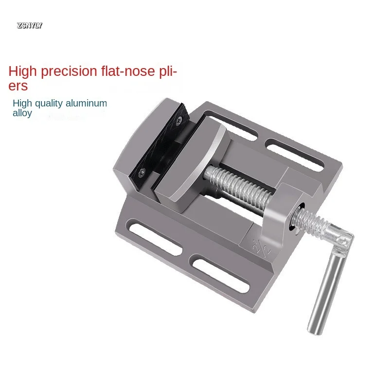 Industrial Heavy Duty 2.5 Inch Drill Press Vise Milling Drilling Clamp Machine Vise Tool Workshop Tool Machine Tools Accessories 2