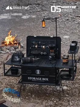 ShineTrip Outdoor 05 Series Camping IGT Aluminium Case 1