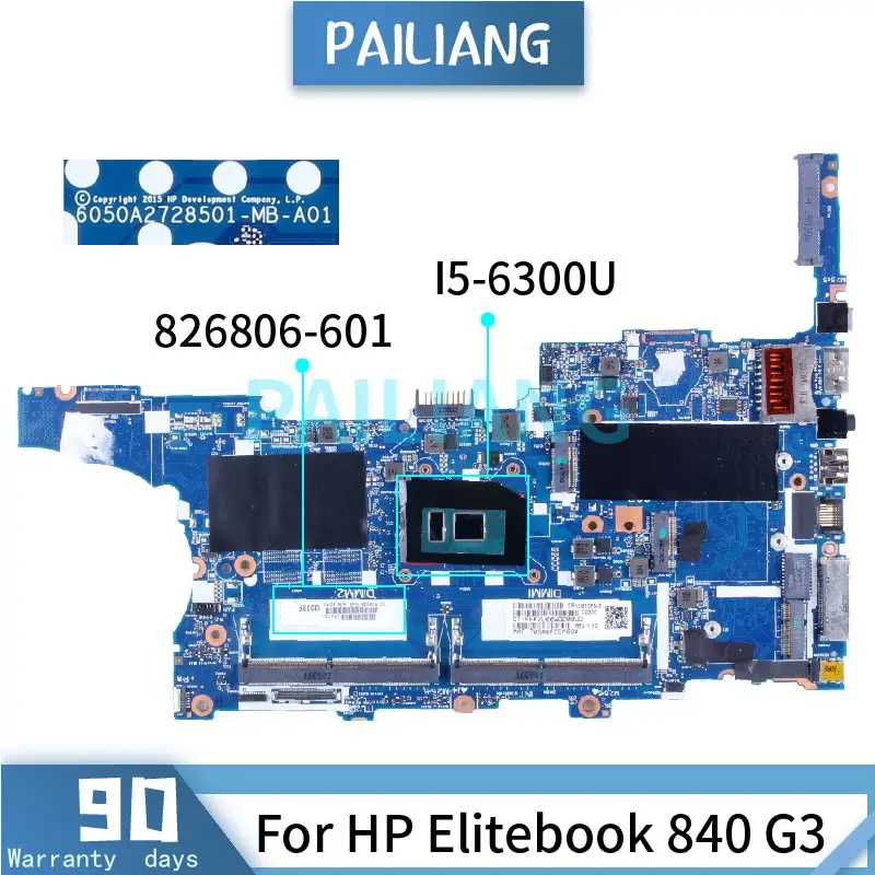 Материнская плата для ноутбука HP Elitebook 840 G3, 826806-601 6050A2728501 SR2F0 DDR4