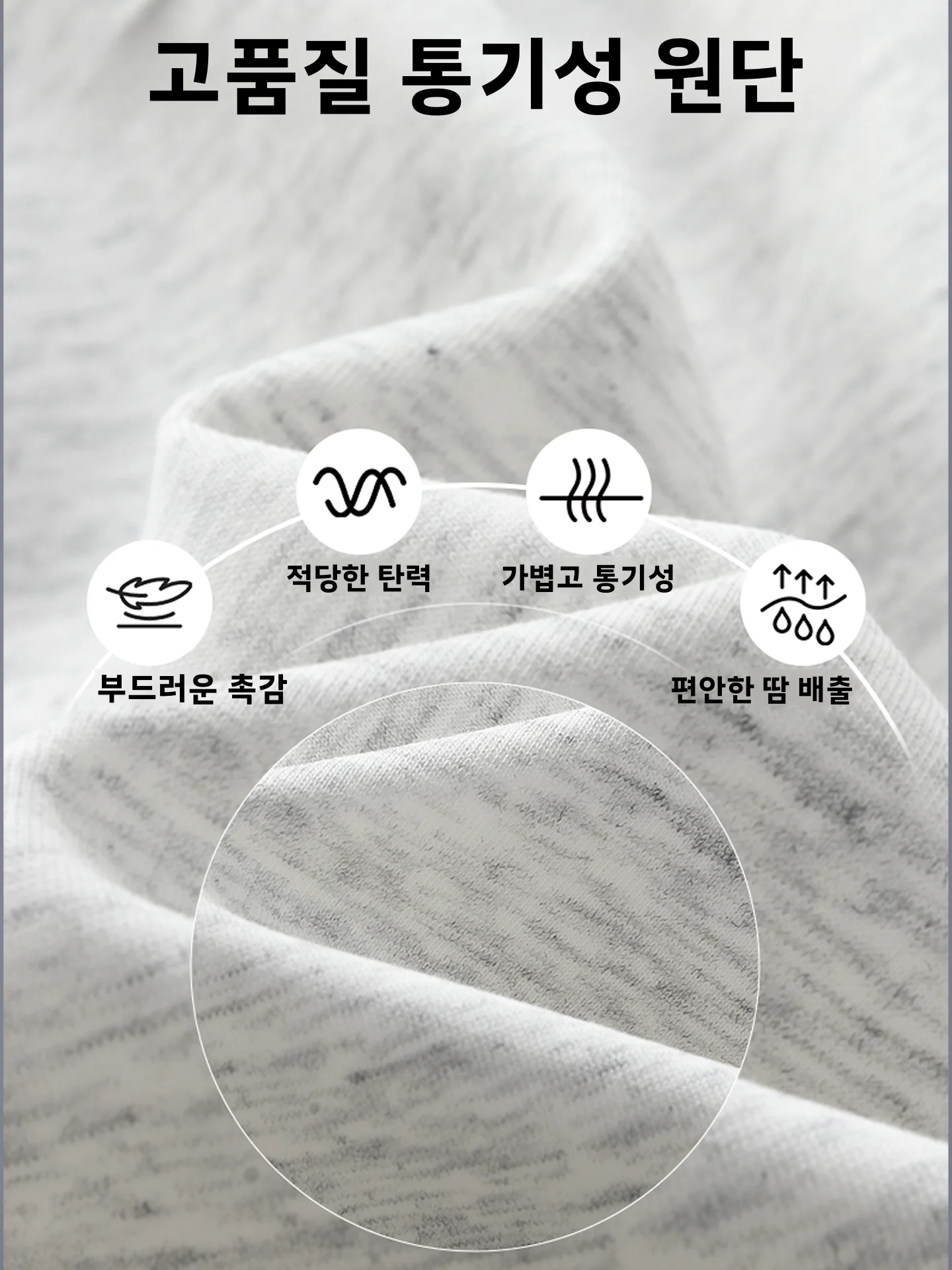 2026 여름 신상 루즈핏 통기성 남성 캐주얼 스포츠 슈트 반팔 반바지 디자인 티셔츠 폴리에스터 면 스판덱스 혼방