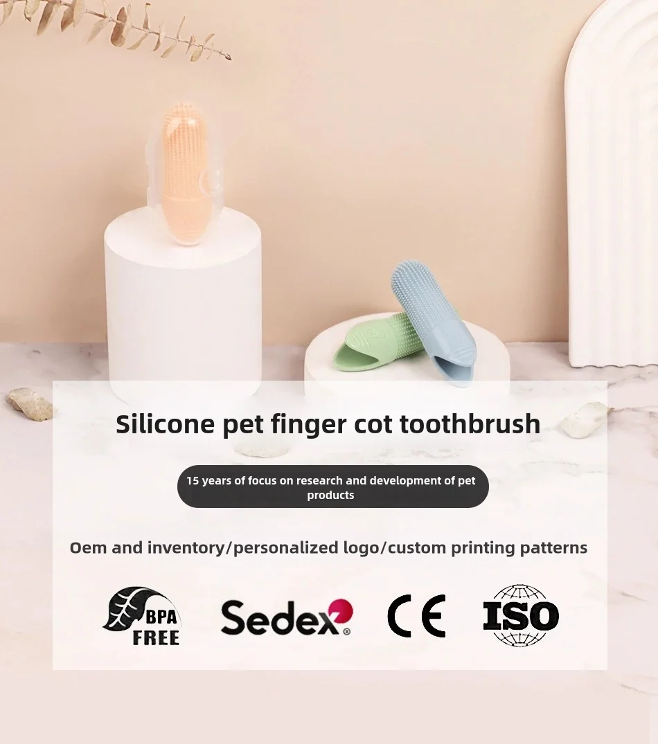 Dog Finger Toothbrush image 1