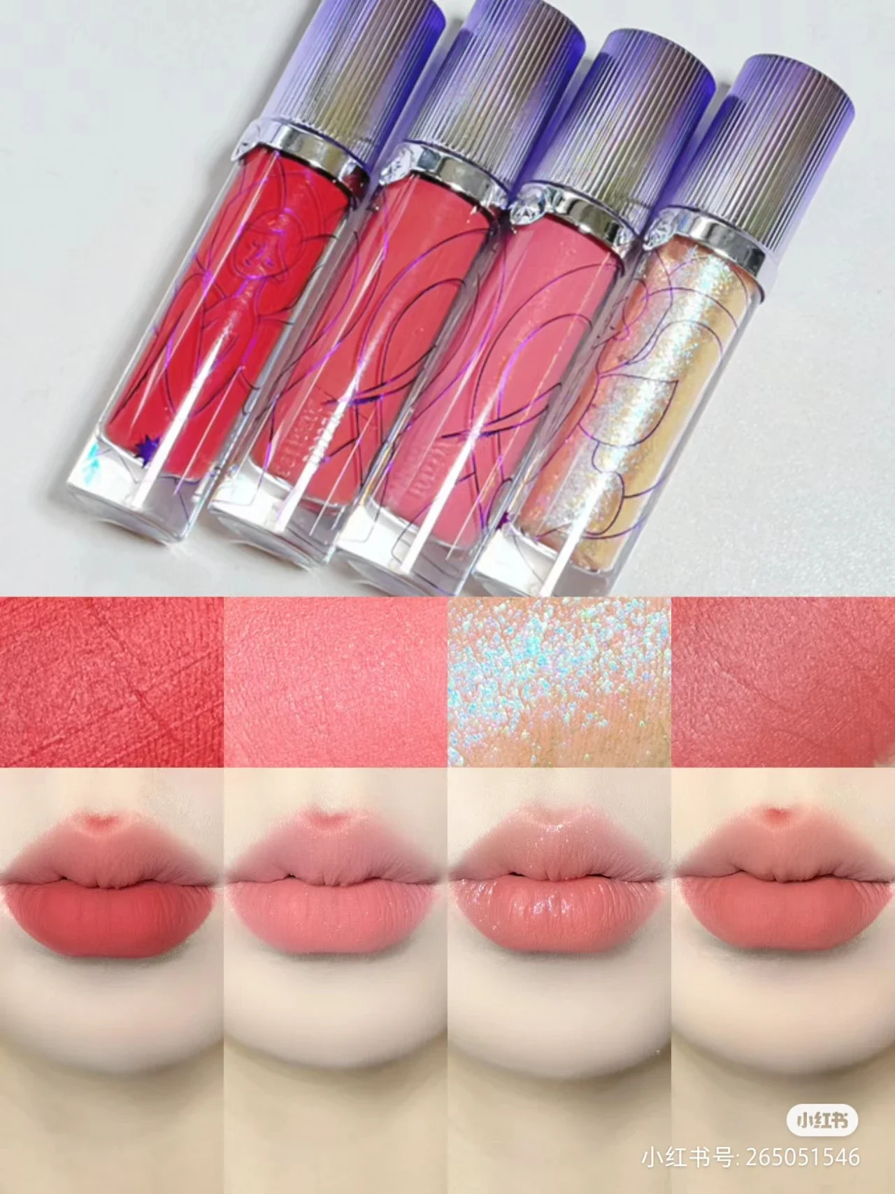 Girlcult Love Talk Lip Cream Constructed Cyber Liaozhai