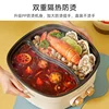 Babystar Mandarin Duck Pot HAY-D60 Multifunctional Integrated Household Electric Hot Pot With Dual Temperature Control And Large 3