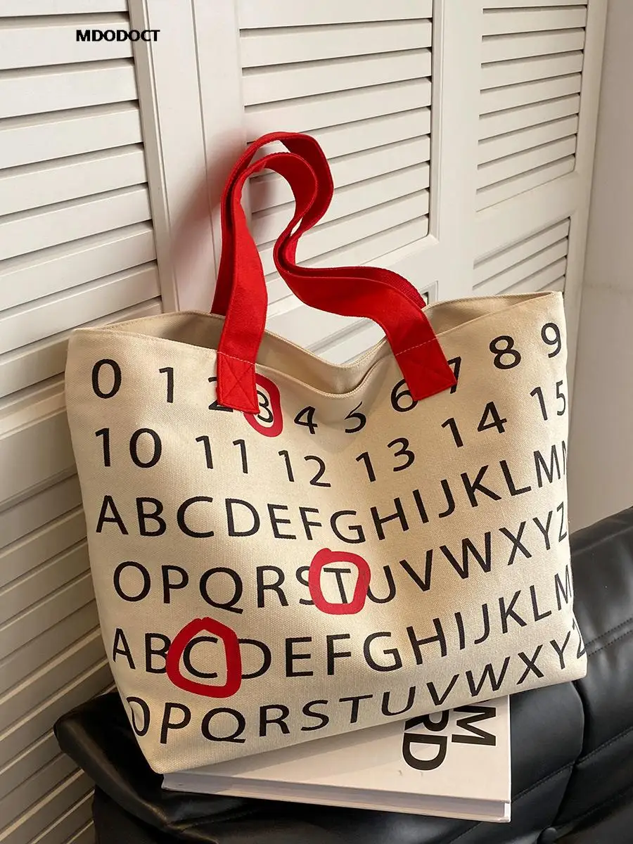 Fashionable Large Capacity Tote Bag With Letter Print
