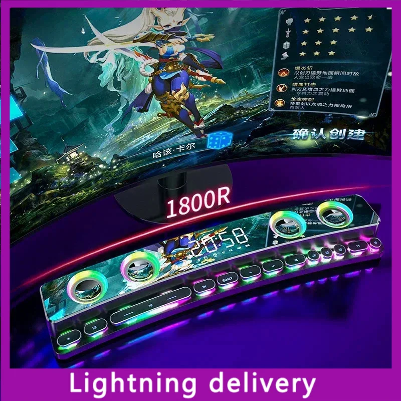 Динамик для SOAIY SH39, Домашний Настольный зеркальный дисплей с часами, динамик, наружный портативный мультимедийный бас-звук, люминесцентный Bluetooth