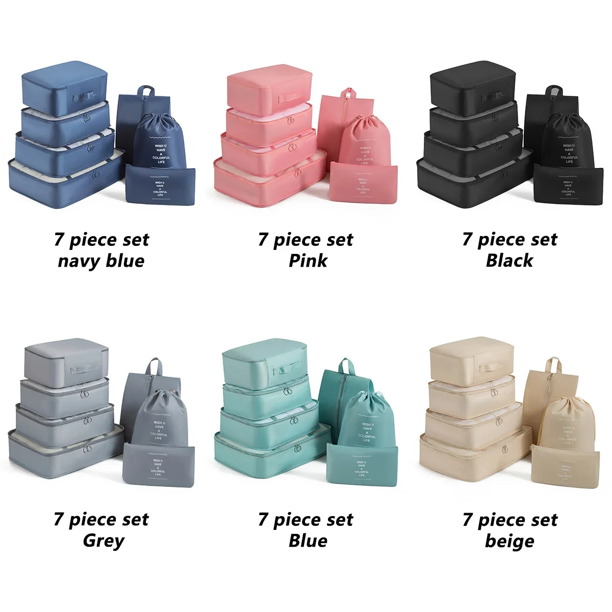 Seven-piece Travel Storage Bag Travel Thickened Suitcase Clothing Classification Storage Bag 7-piece Set