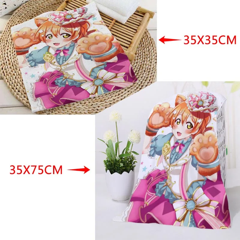 

Custom Hoshizora Rin Towel Microfiber Bath Towel Baech Towels Sport Drying Travel Towels 35X35cm35x75cm