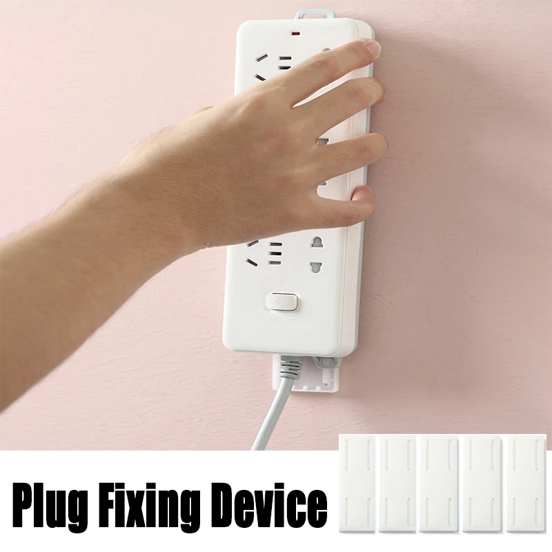 

5PCS Self-Adhesive Socket Paste Fixer Patch Panel Holder Wall Hanging Plug Fixing Device Punch-free Plug Multi-Purpose Hooks