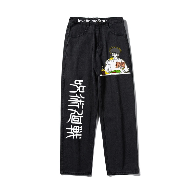 jujutsu kaisen pants