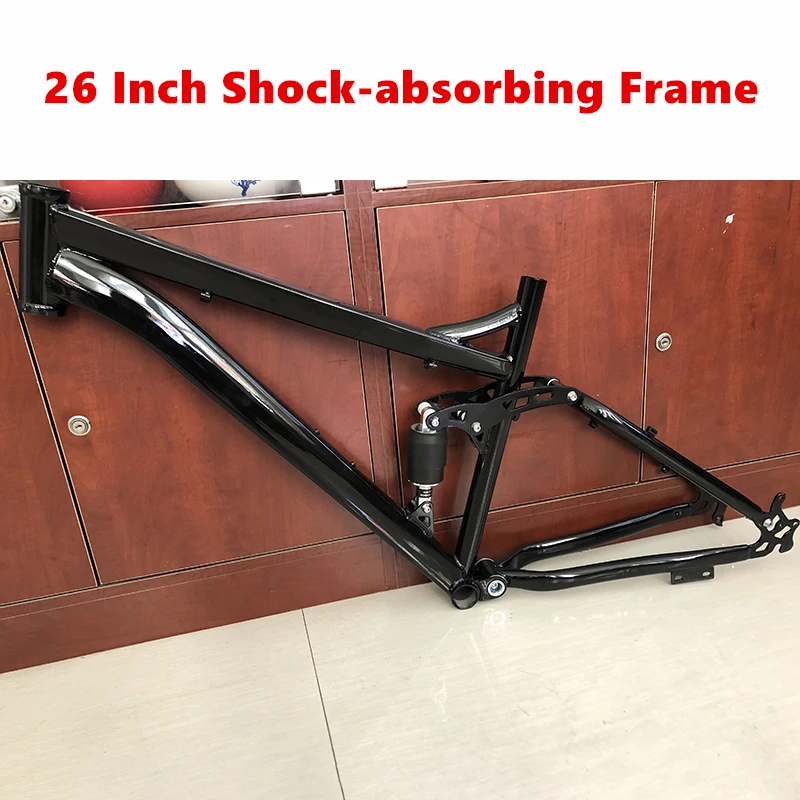 Mountain Bike Frame 26 Inch Disc Brake Shock-absorbing High Carbon