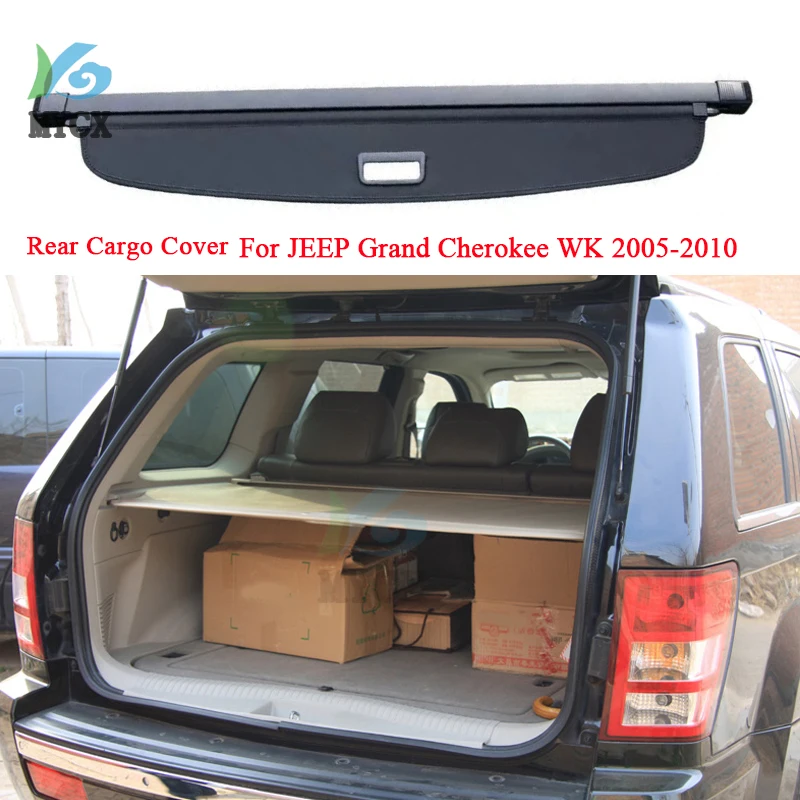 

Для JEEP Grand Cherokee WK 2005 2006 2007 2008 2009 2010, задняя крышка для груза, защитный экран для багажника, защитные аксессуары