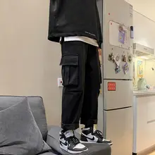 

Men's Work Pants Loose All-Matching Ankle Length Jogger Pants Korean Style Trendy Spring and Autumn Fashion Brand Summer Casual
