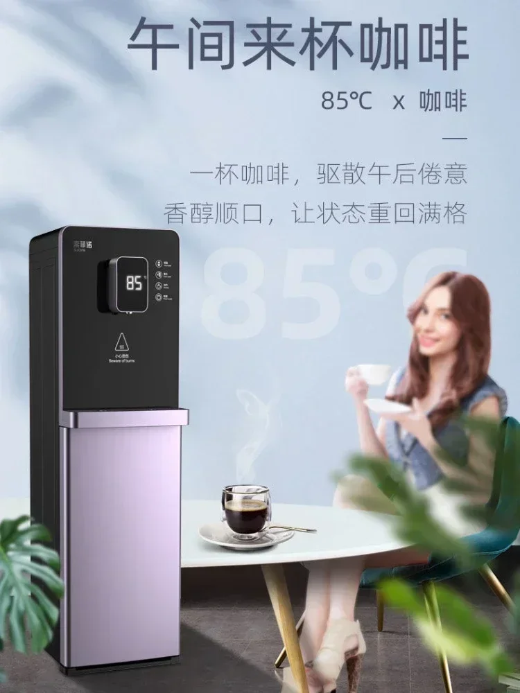 Slide image c9367c11542840eaa0d48ae36e12d475