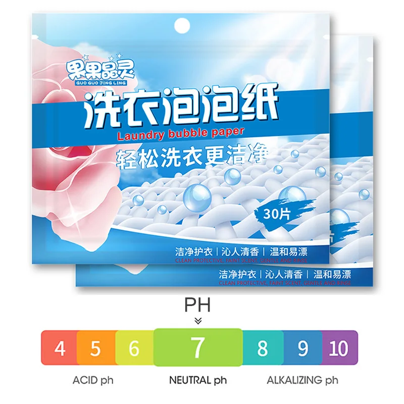 150Pcs Laundry Tablets Strong Decontamination Laundry Detergent Sheet Underwear Clothes Cleaning Detergent Bubble Paper