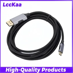 Premium USB - C to DisplayPort 8K@60Hz Cable - Ultra - High Resolution & Refresh Rate (8K Braid Cable)