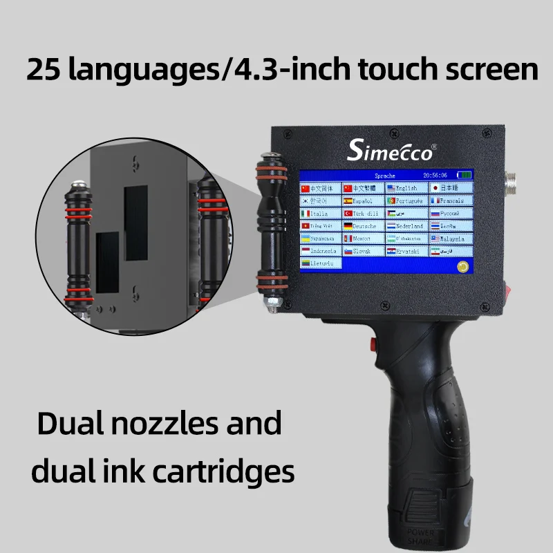 ハンディー刻印機　hamdheld inkjet printer ハンディー刻印機 hamdheld inkjet printer Portable Handheld Inkjet