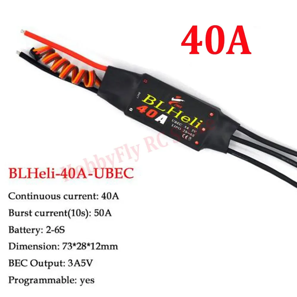 ตัวเลือกสินค้า BLHeli ESC กำลังสูง สำหรับโดรนและเครื่องบิน