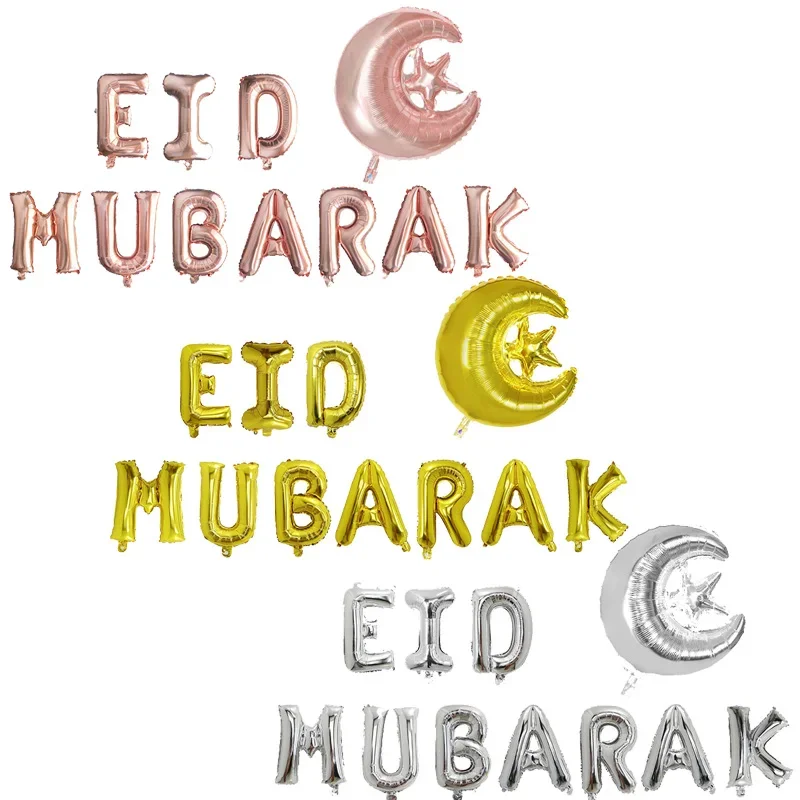 

10pcs/set EID MUBARAK foil balloons Rose gold Silver letter with Star Moon eid balloon for Muslim eid Party Decoration supplies