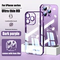 Dark Purple