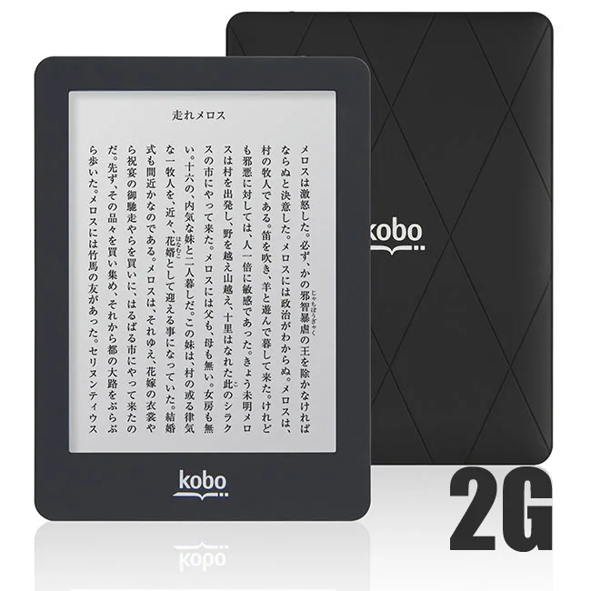 KOBO Glo N613 ebook eReader E-ink 212PPI 6 pollici Luce frontale kindle a basso prezzo 2G/16G/32G э Ngaliyaylichentuktukhttга onyx boox