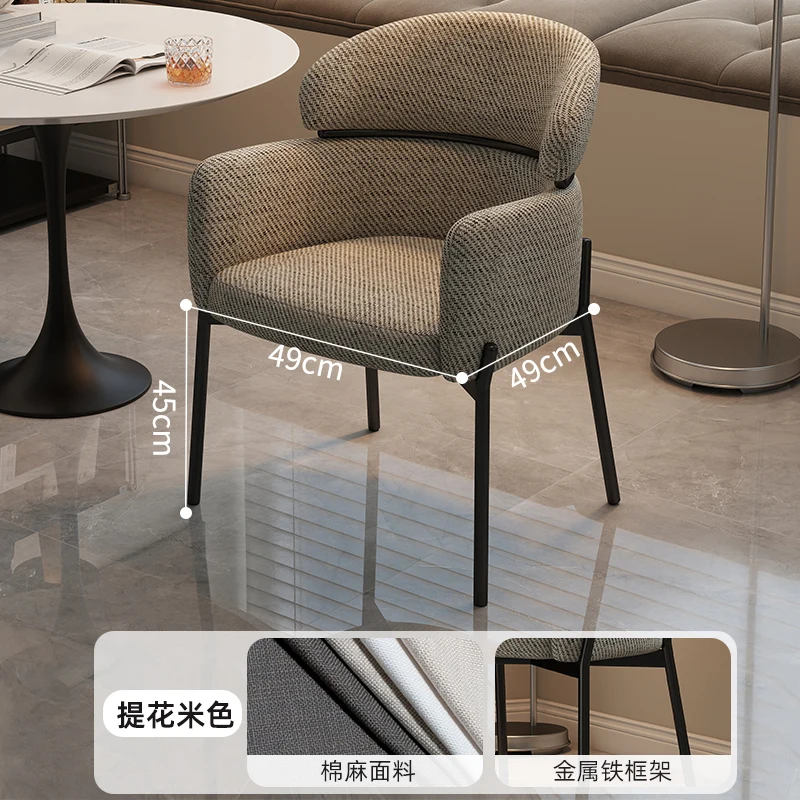 Jacquard beige
