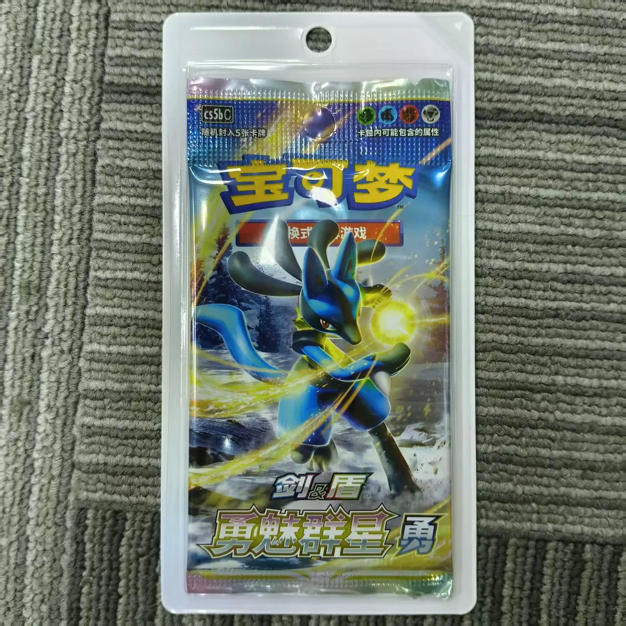 PTCG ポケモン 簡体字中国語 7.0 ブレイブ・チャーミング・スターズ 薄型ブースターボックス 100% 正規品 コレクターズアイテム 子供向けギフト