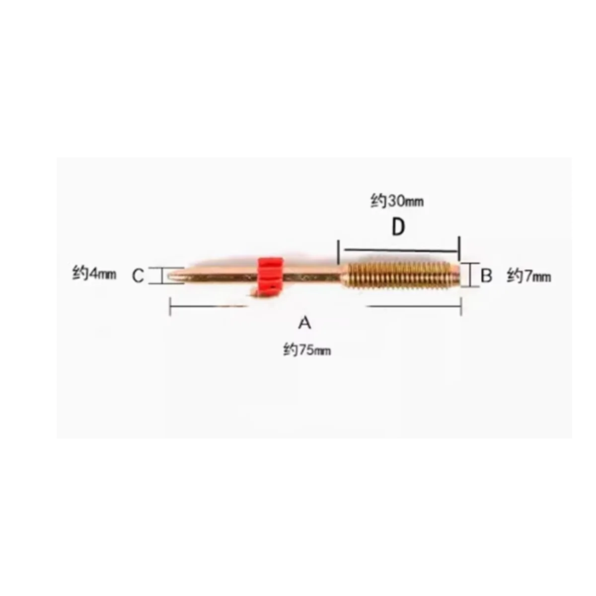 M8X75 100PCS