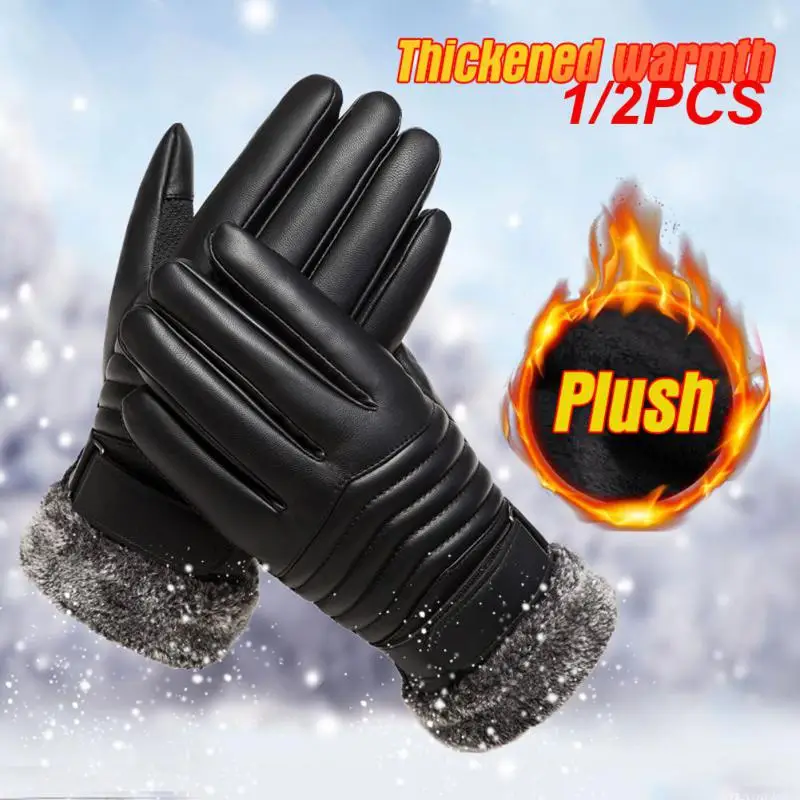 

Перчатки теплые однотонные с защитой от ветра, 1/2 шт.